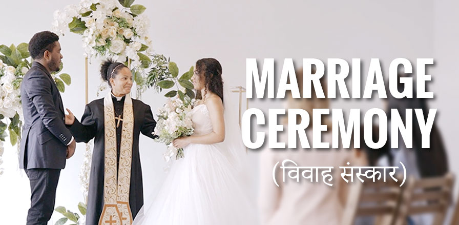 Marriage Ceremony (Vivaha Samskara)